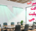 تعمیرات داکت اسپلیت ال جی